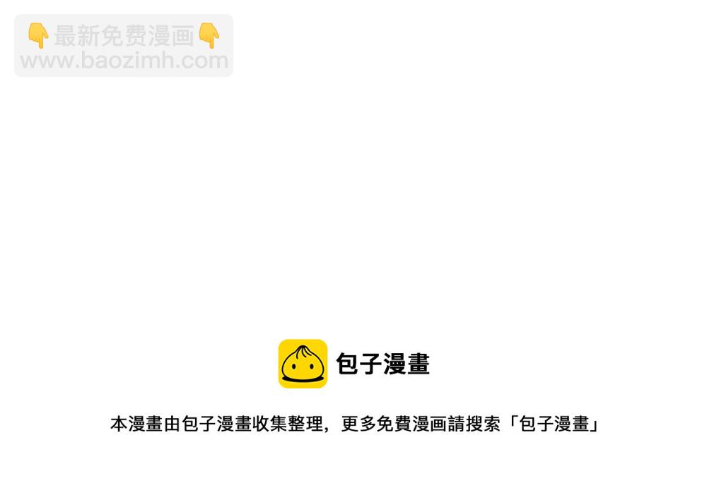 第114话 参见陛下36