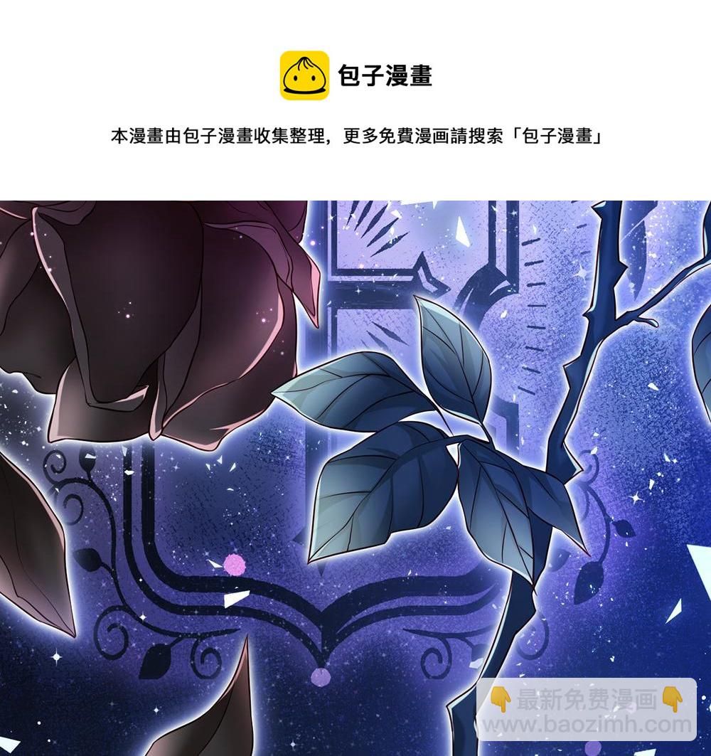 第114话 参见陛下40