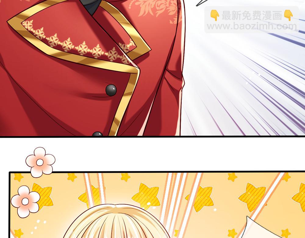 第114话 参见陛下5