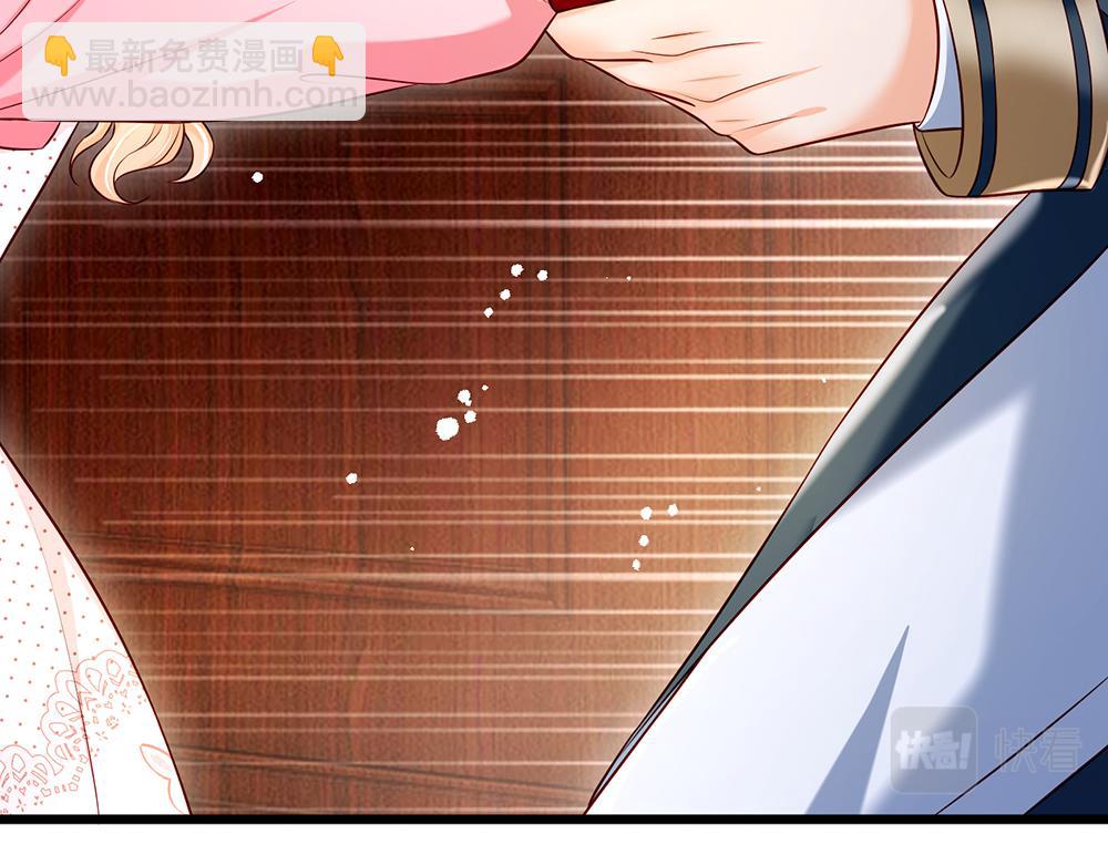 第114话 参见陛下61