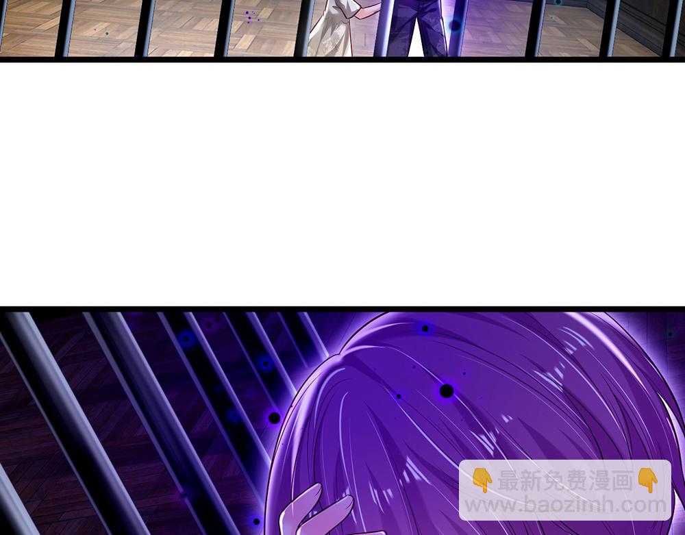 第114话 参见陛下65