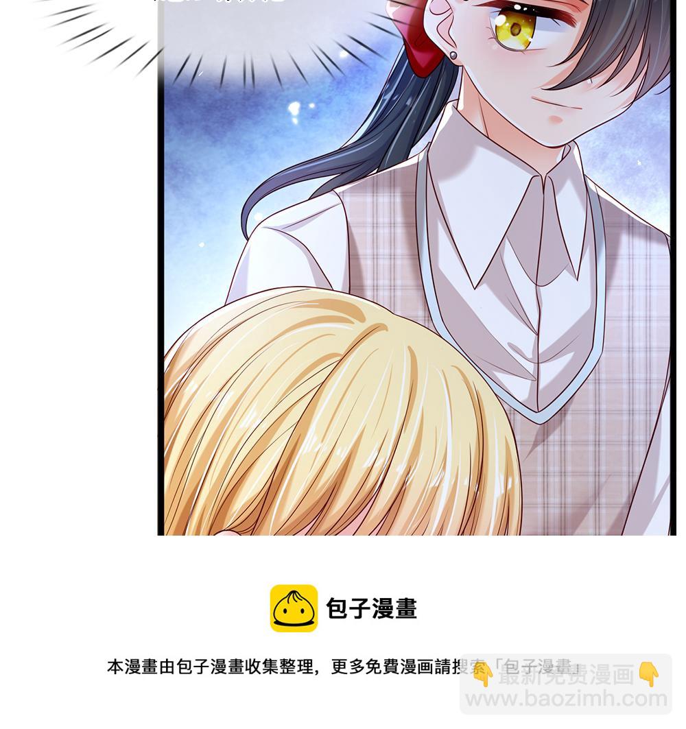 第114话 参见陛下72