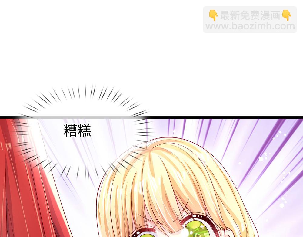 第115话 来不及了！29