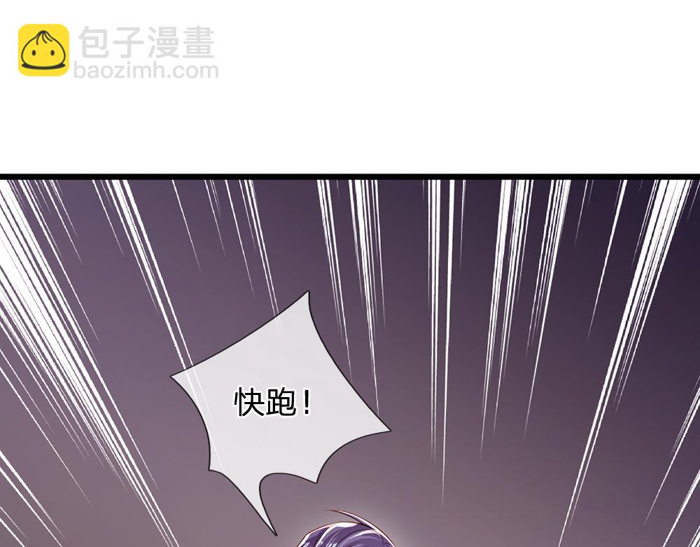 第115话 来不及了！3