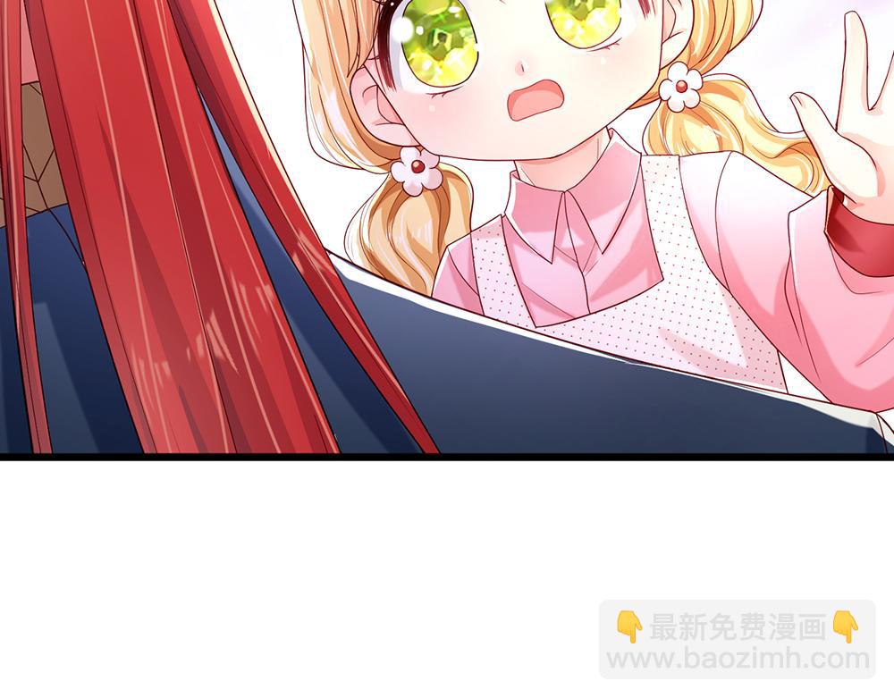 第115话 来不及了！30