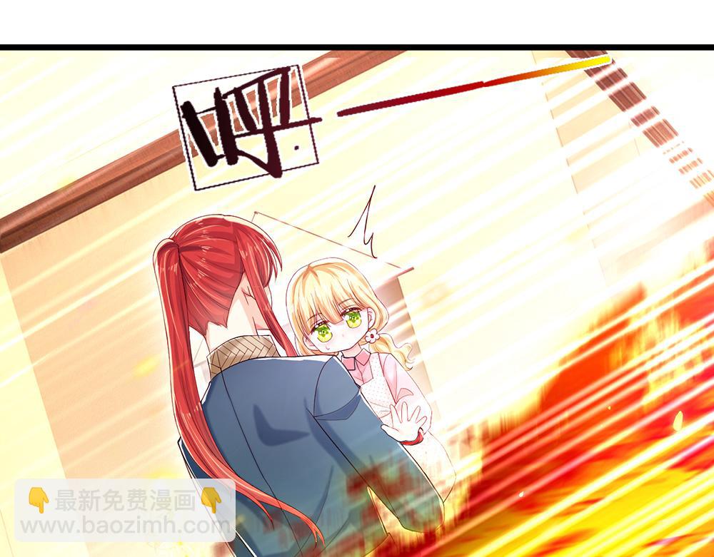 第115话 来不及了！31