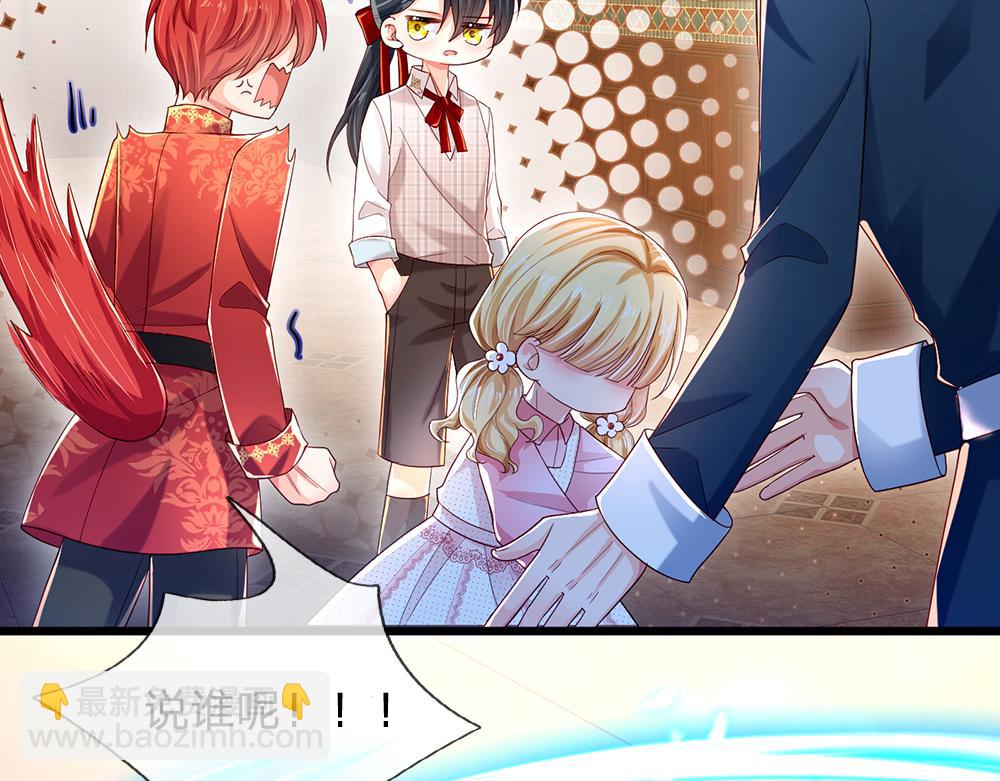 第115话 来不及了！45
