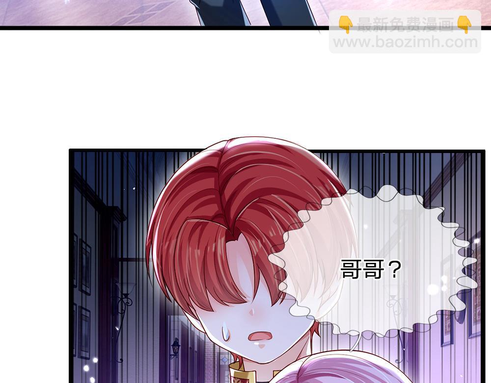 第115话 来不及了！59