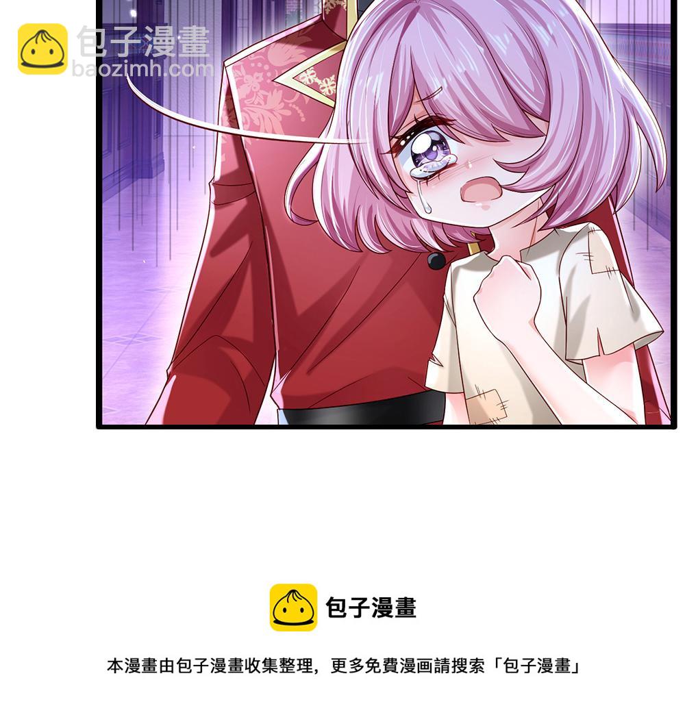 第115话 来不及了！60