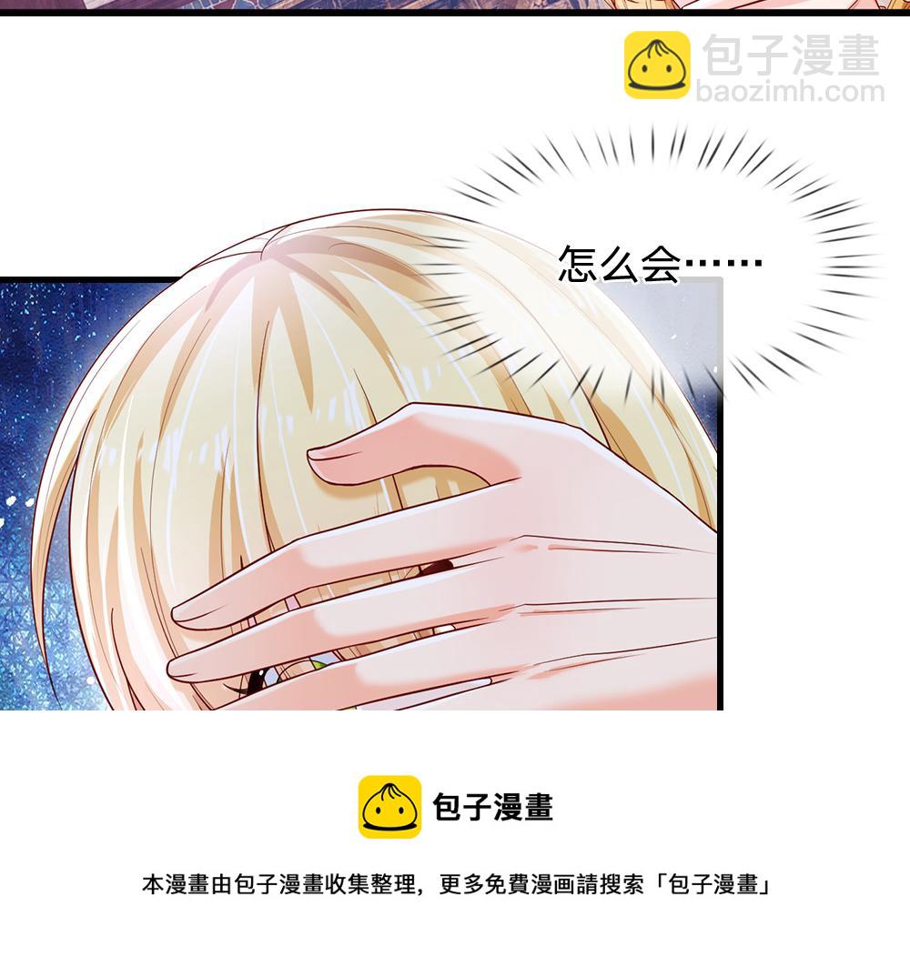 第115话 来不及了！72