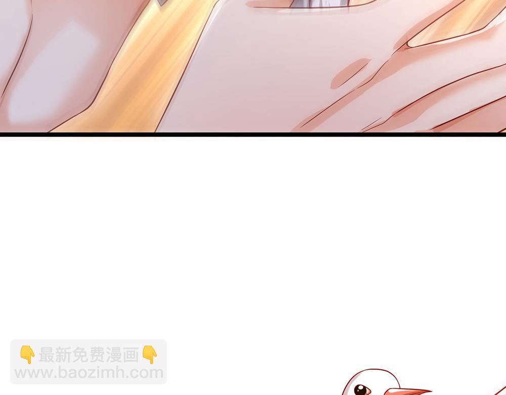 第116话 丞相家的秘密109