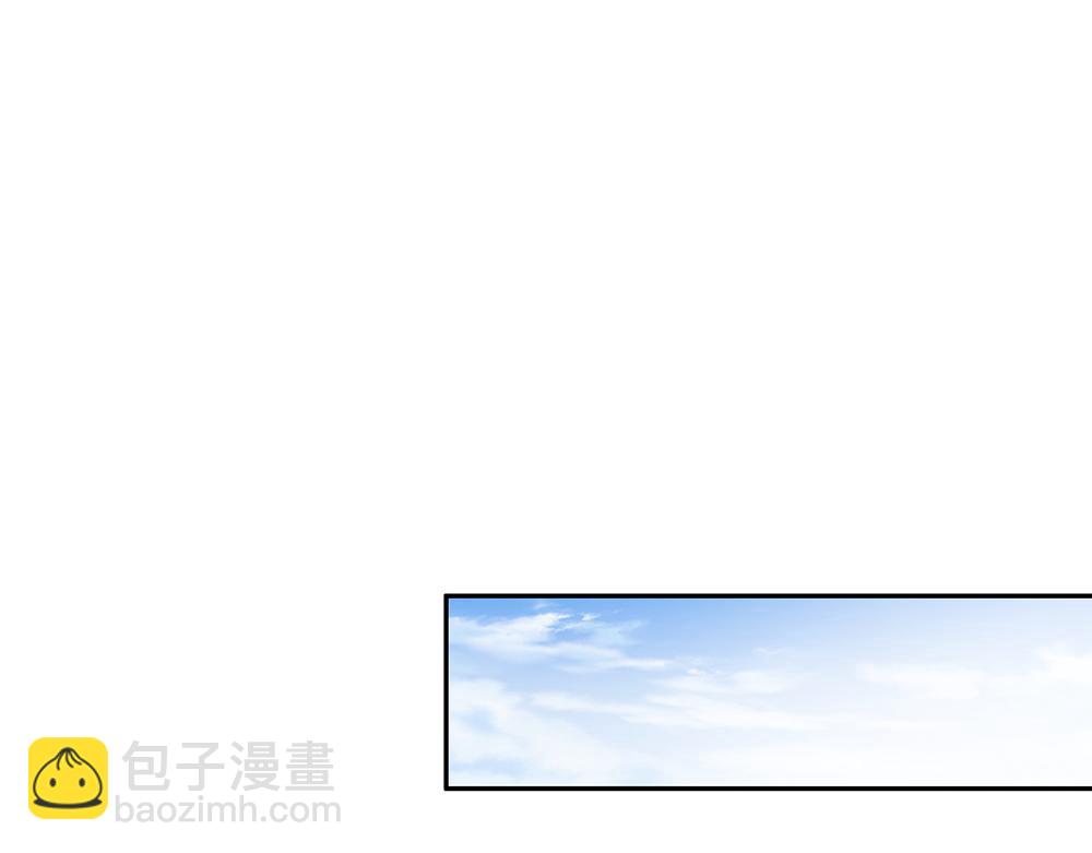 第116话 丞相家的秘密3