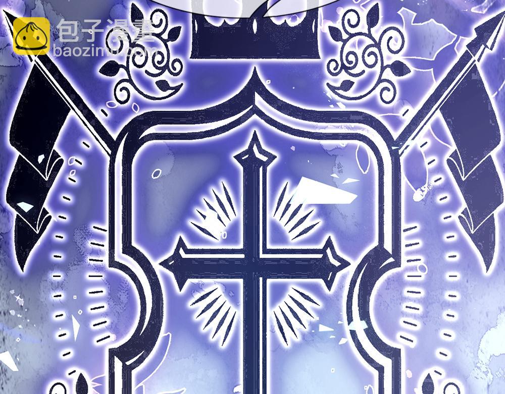 第116话 丞相家的秘密45