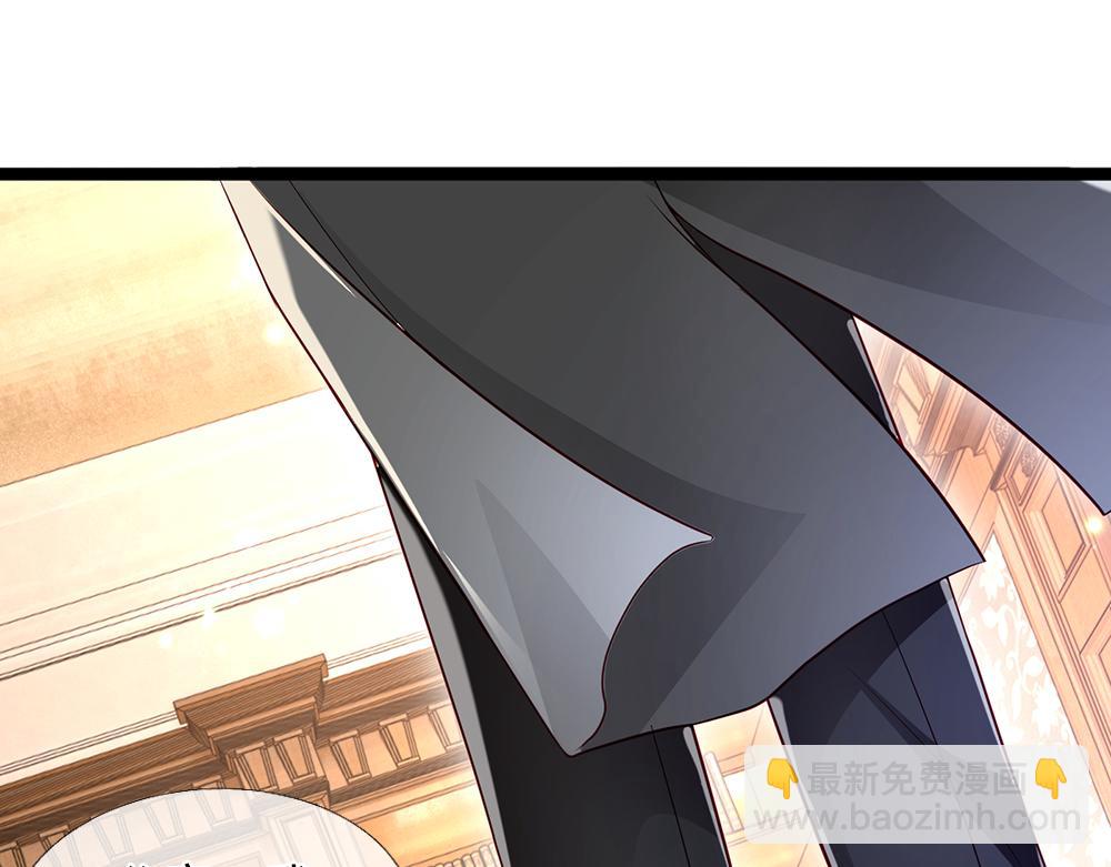 第116话 丞相家的秘密75