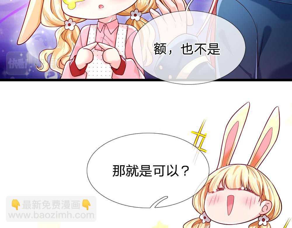 第117话 难民营里的恶魔21