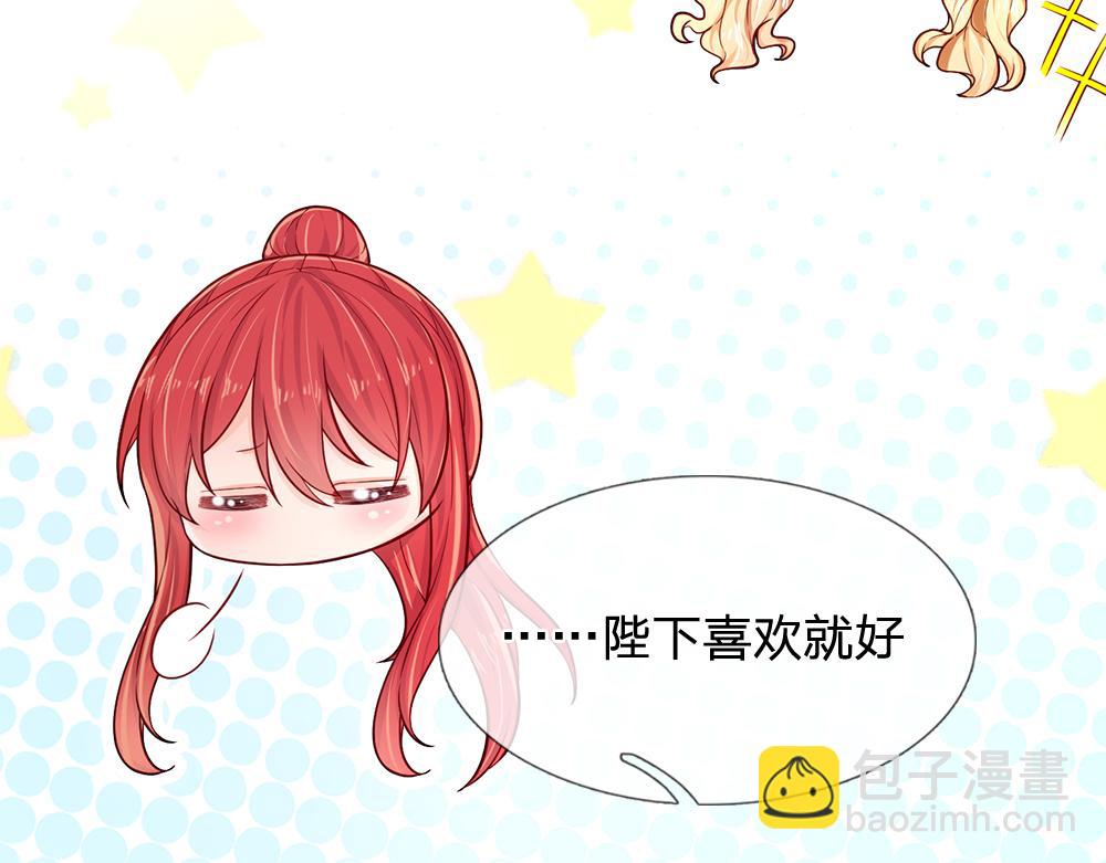 第117话 难民营里的恶魔22