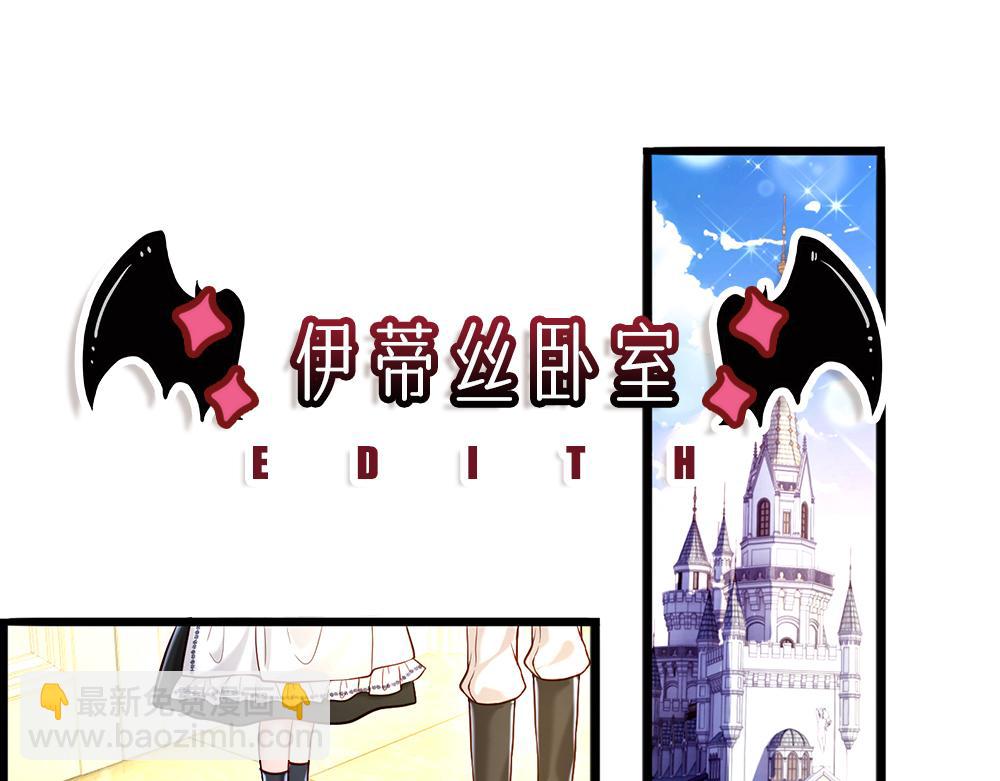 第117话 难民营里的恶魔33