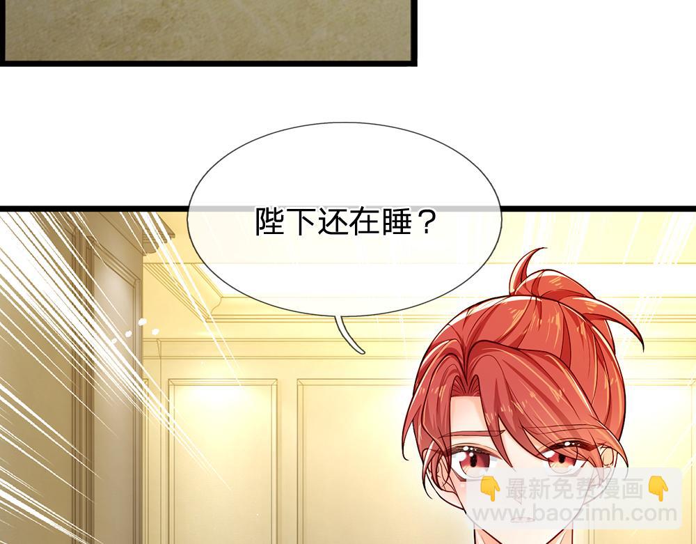 第117话 难民营里的恶魔35
