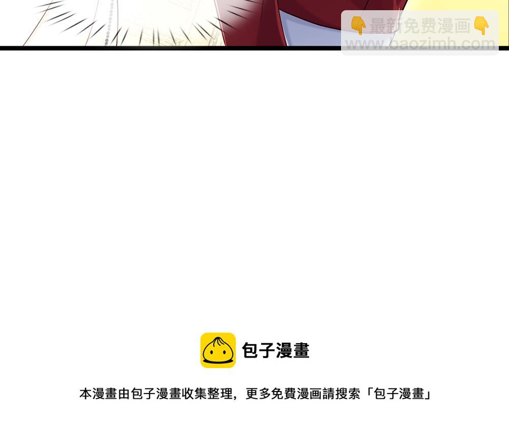 第117话 难民营里的恶魔40