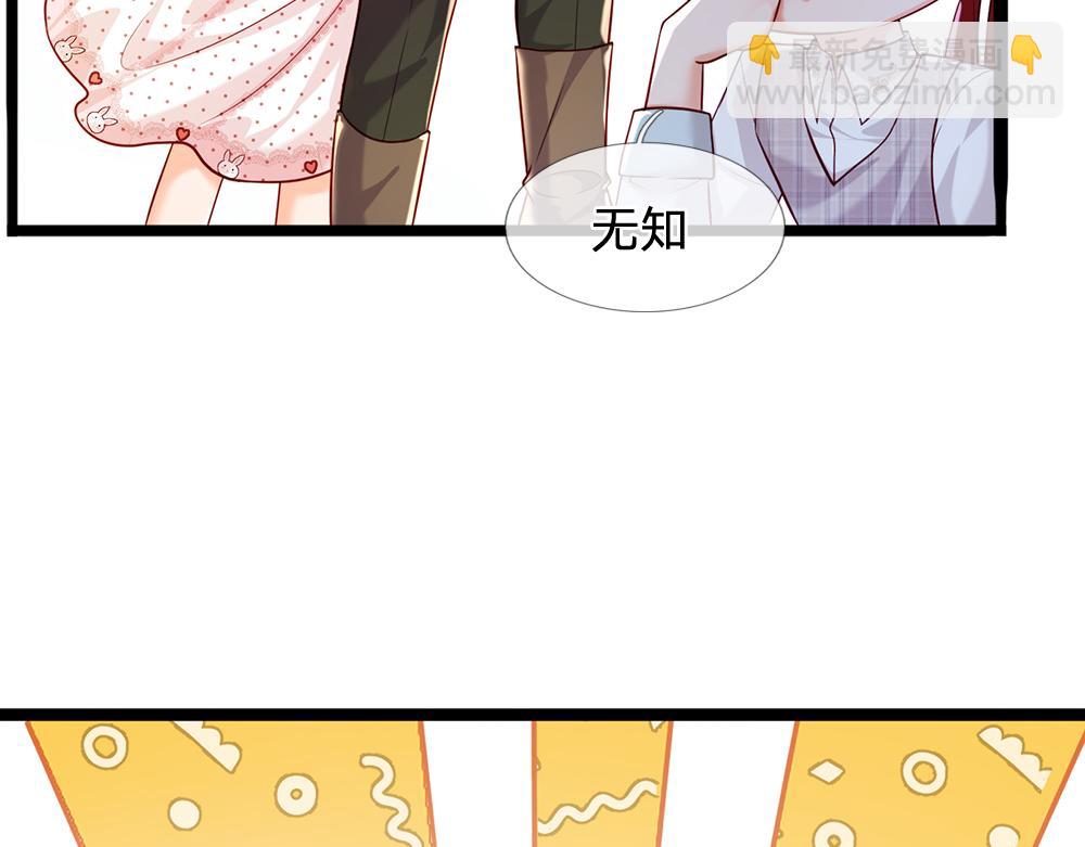 第117话 难民营里的恶魔55