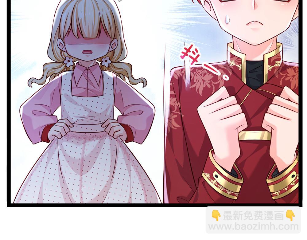 第117话 难民营里的恶魔58
