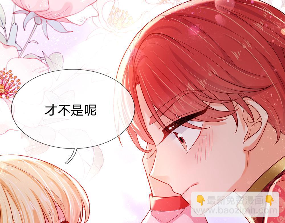 第117话 难民营里的恶魔62