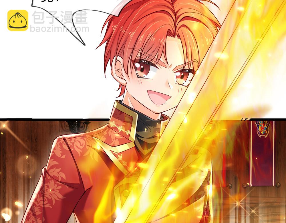 第117话 难民营里的恶魔67