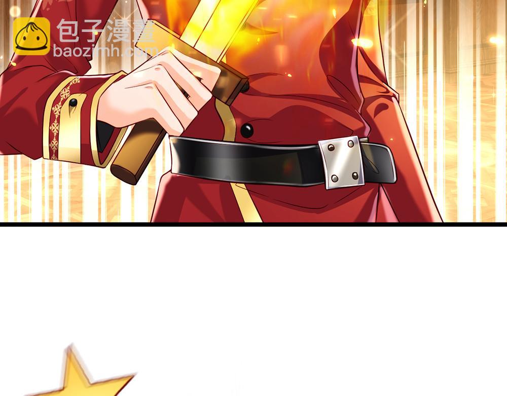 第117话 难民营里的恶魔68