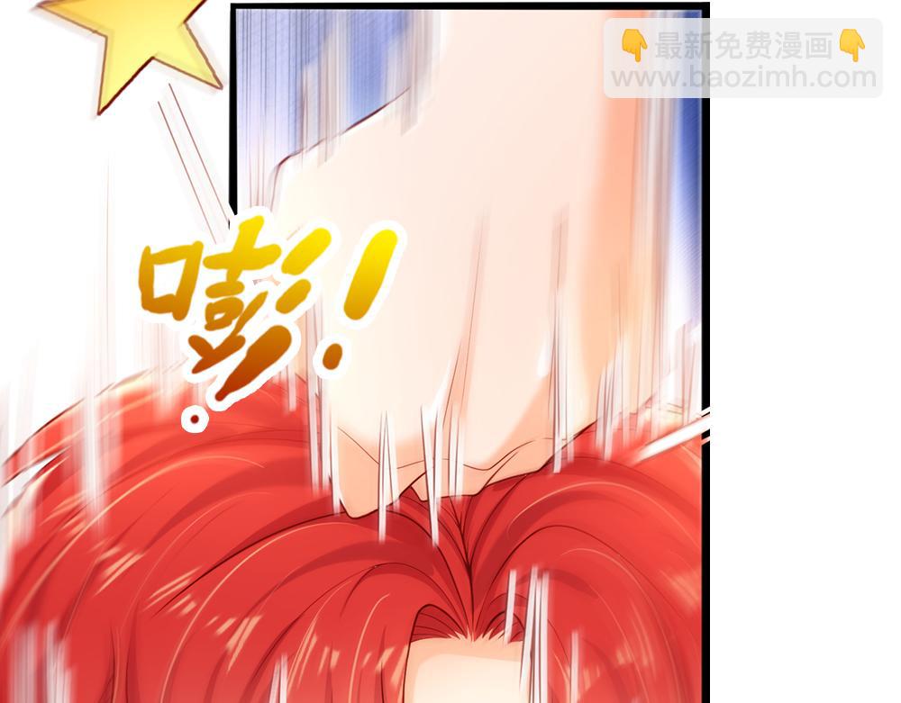 第117话 难民营里的恶魔69