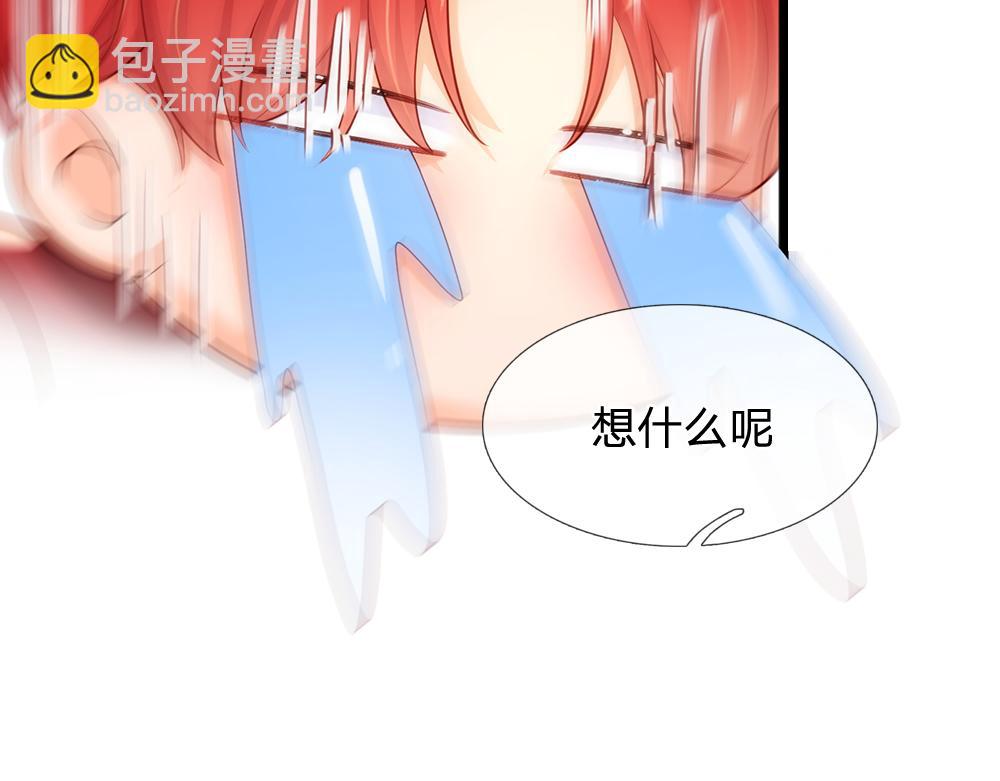 第117话 难民营里的恶魔70
