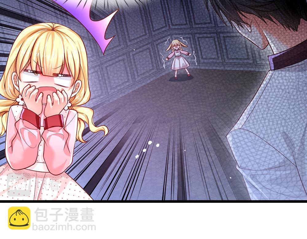 第117话 难民营里的恶魔80