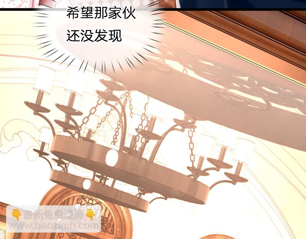 第117话 难民营里的恶魔83