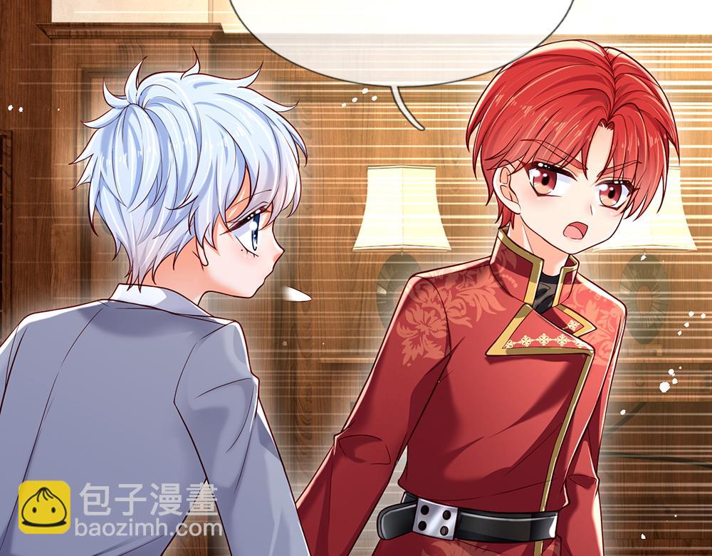 第118话 克洛洛救救我嘛11