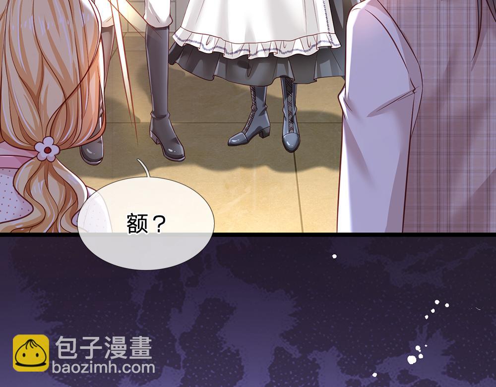 第118话 克洛洛救救我嘛22