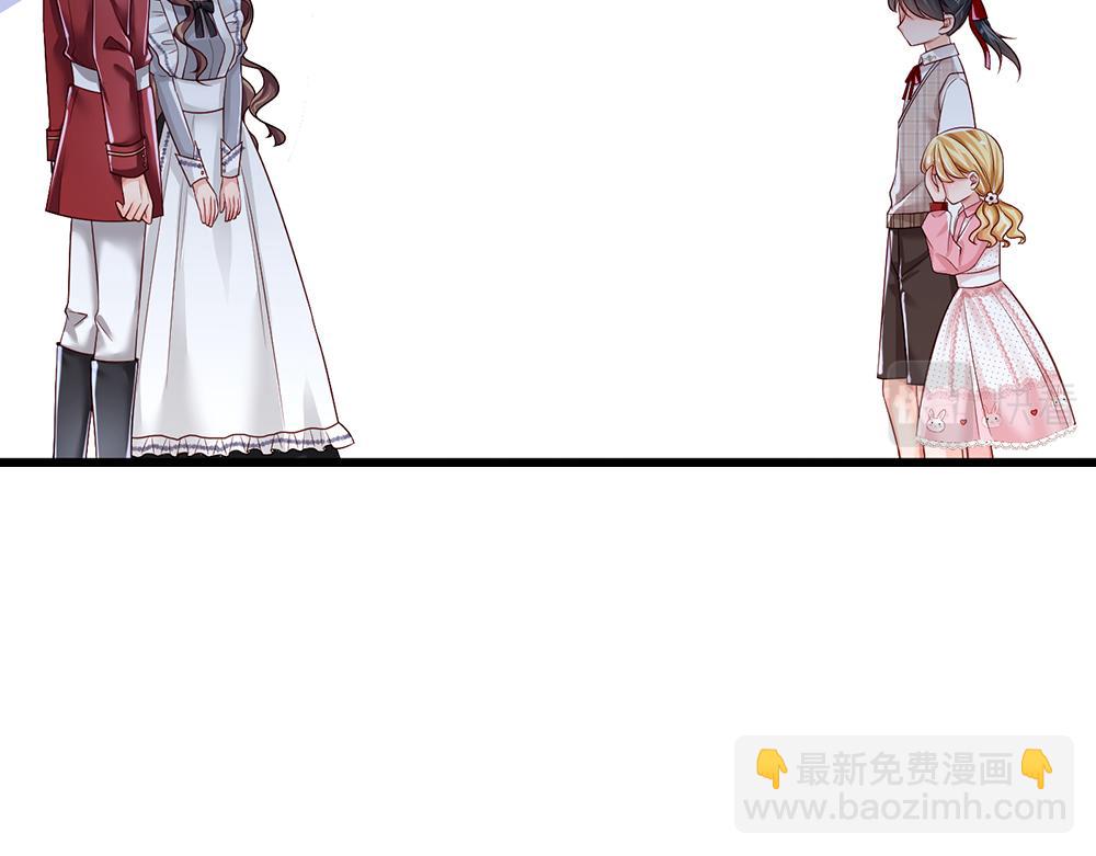 第118话 克洛洛救救我嘛24