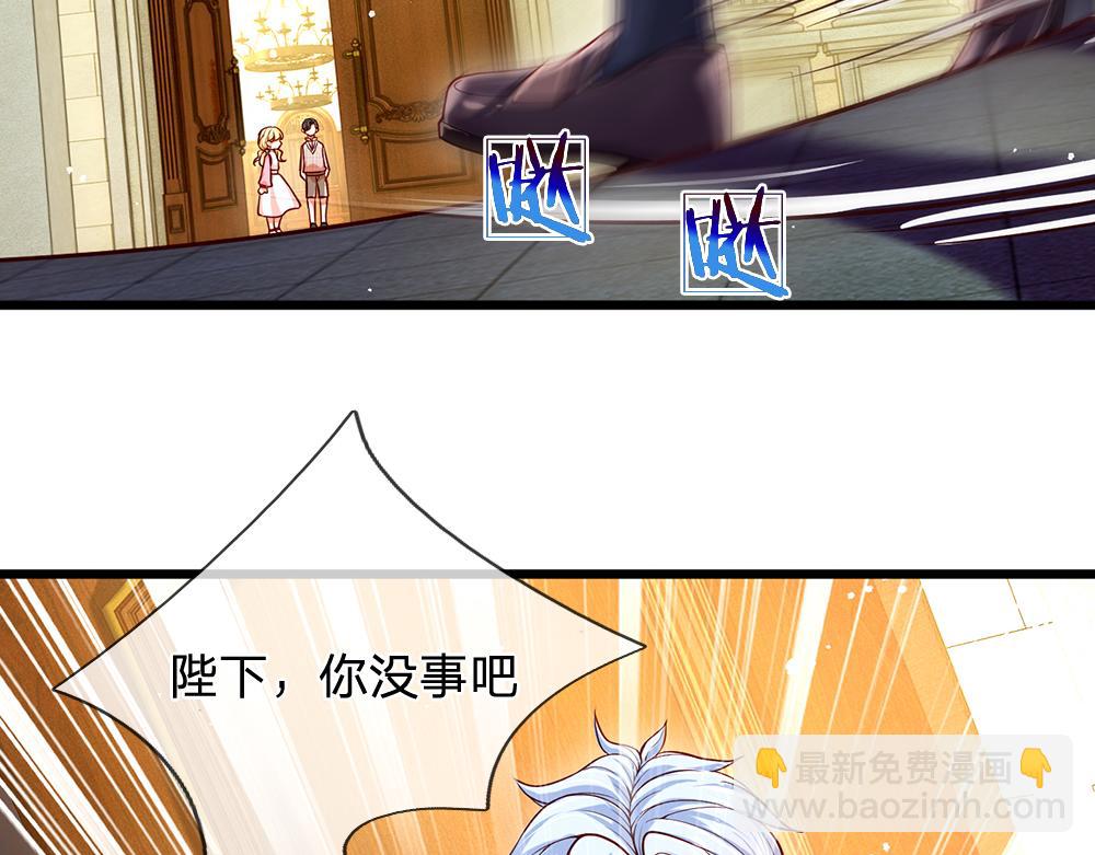第118话 克洛洛救救我嘛4
