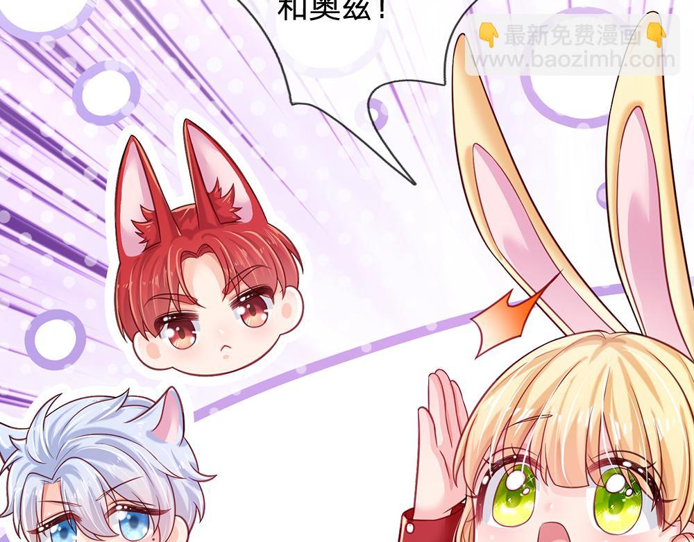 第118话 克洛洛救救我嘛55