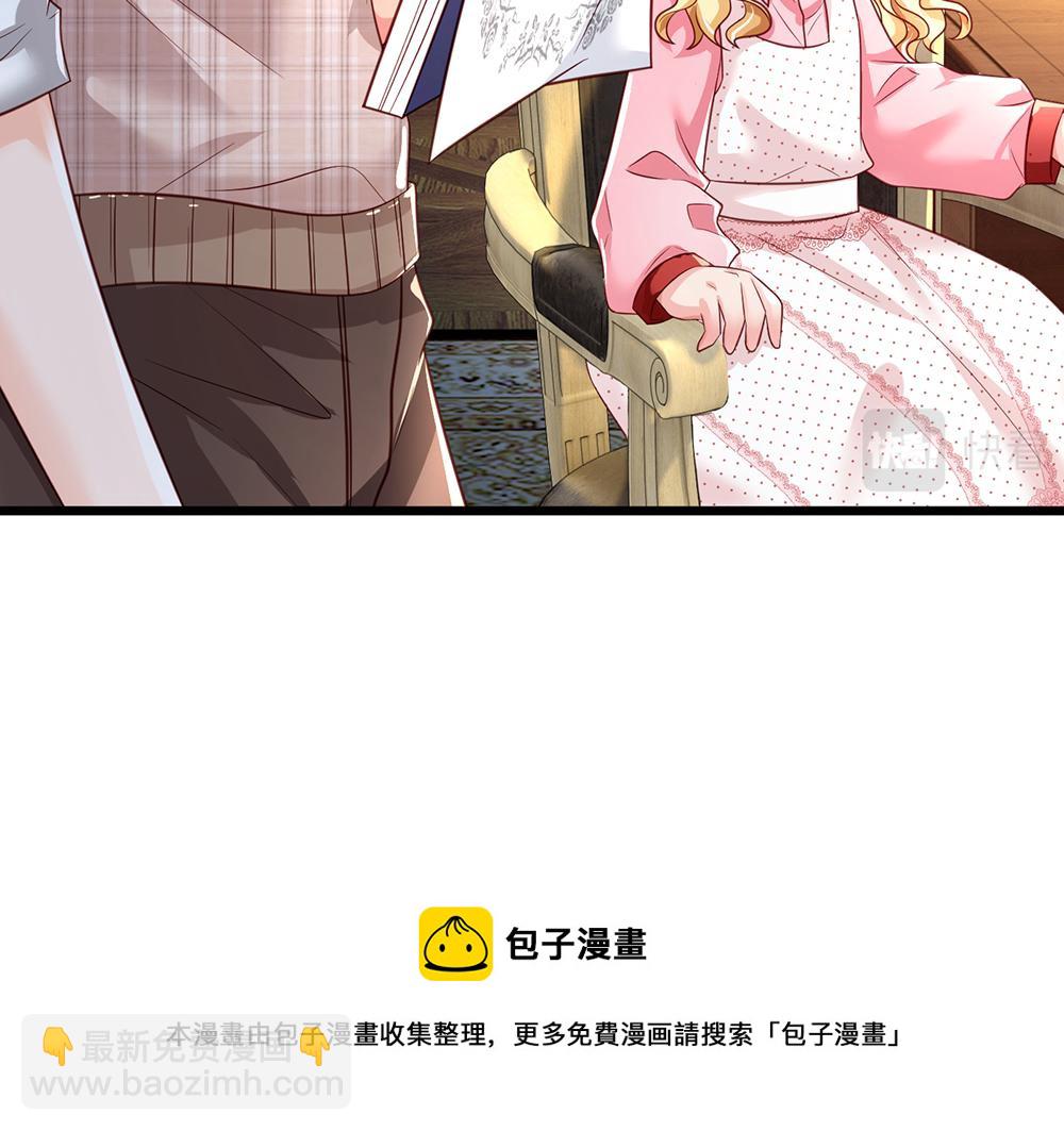 第118话 克洛洛救救我嘛64