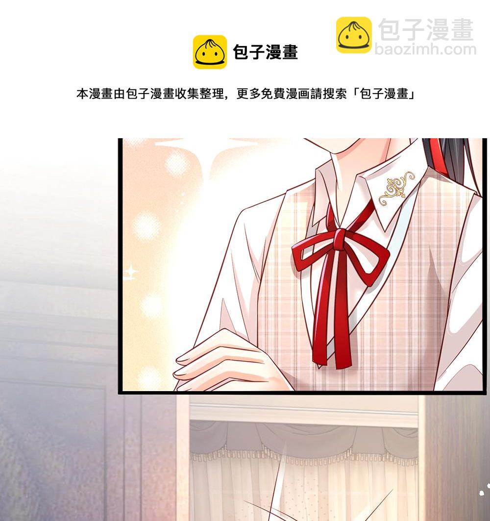 第118话 克洛洛救救我嘛74