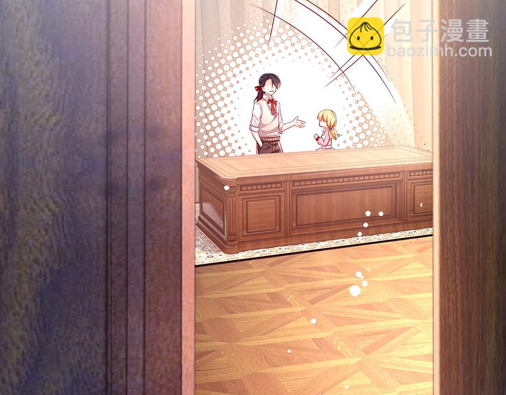 第118话 克洛洛救救我嘛75