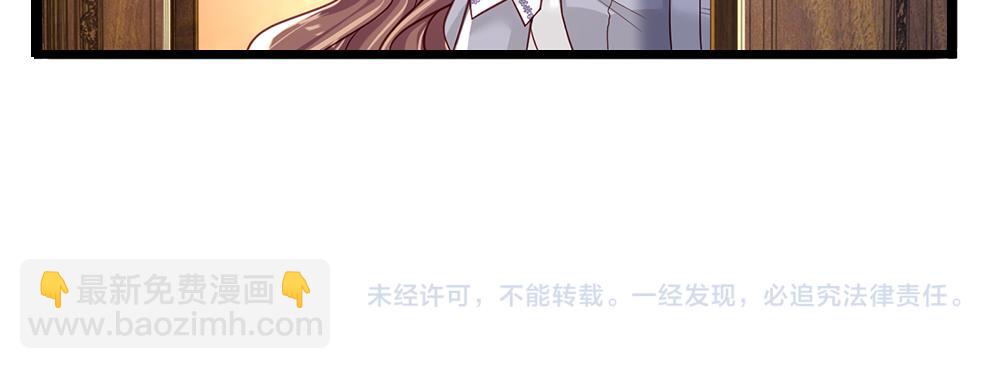 第118话 克洛洛救救我嘛80