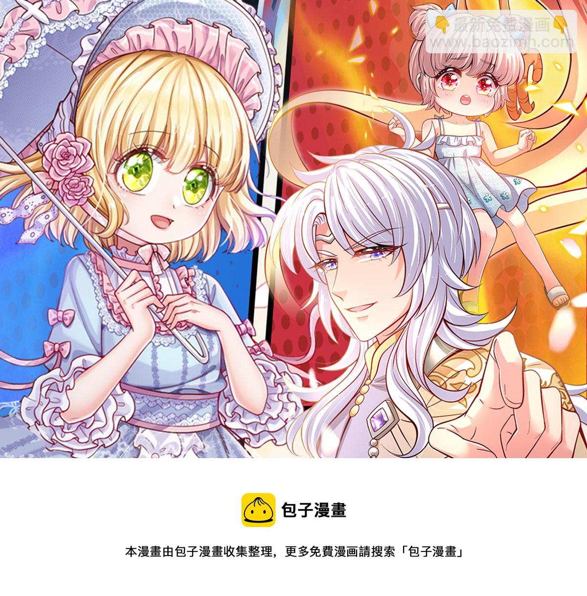 第118话 克洛洛救救我嘛84
