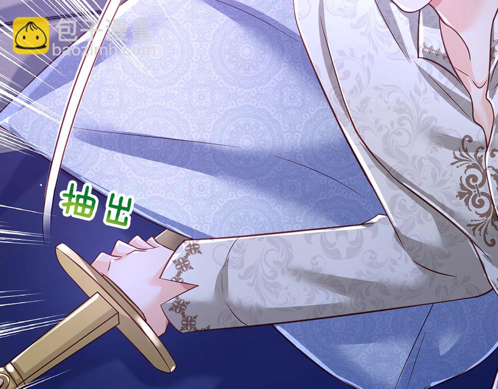 第119话 亚诺起床气超重29