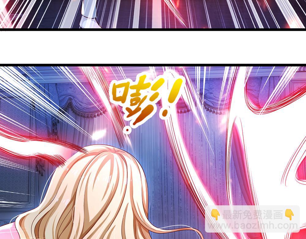 第119话 亚诺起床气超重42