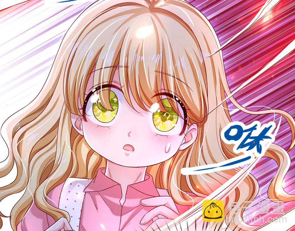 第119话 亚诺起床气超重44