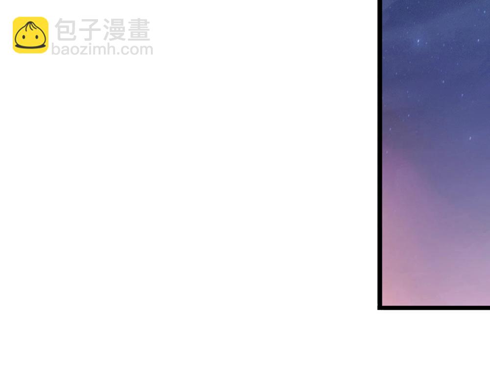 第119话 亚诺起床气超重75