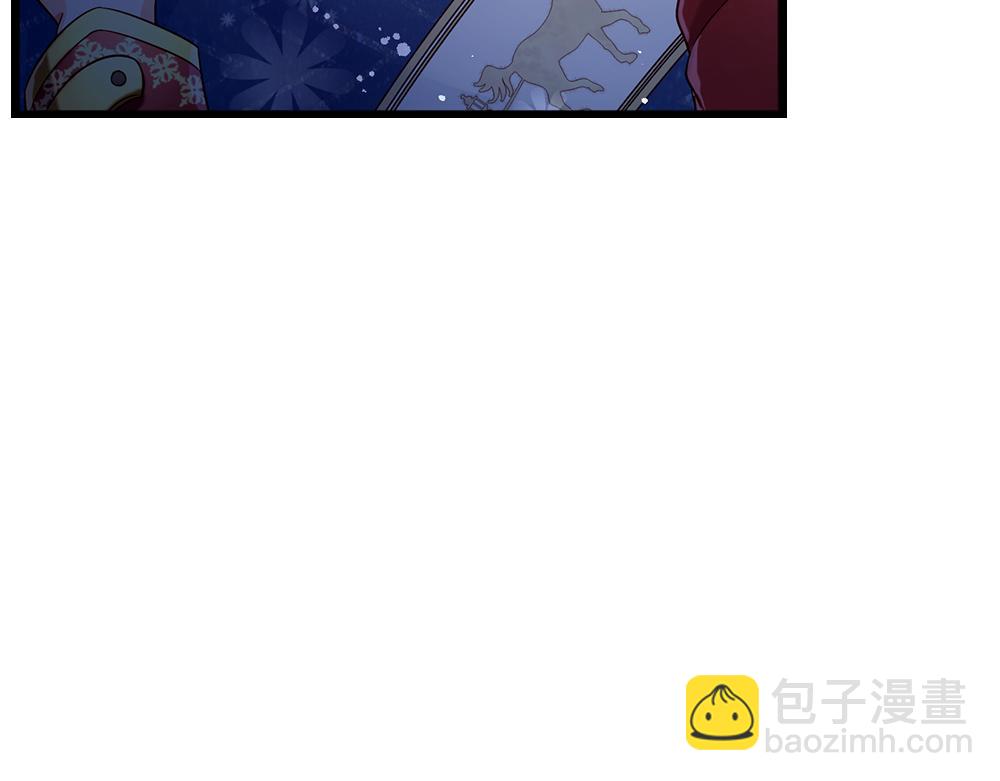 第120话 舅舅抱抱17