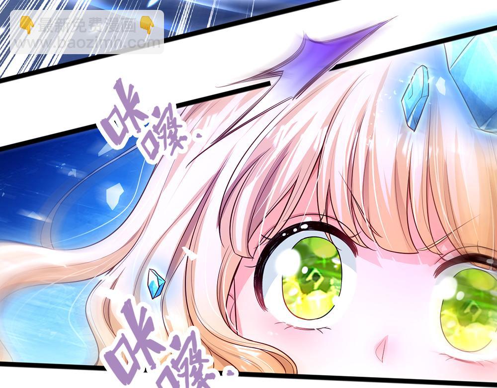 第120话 舅舅抱抱24