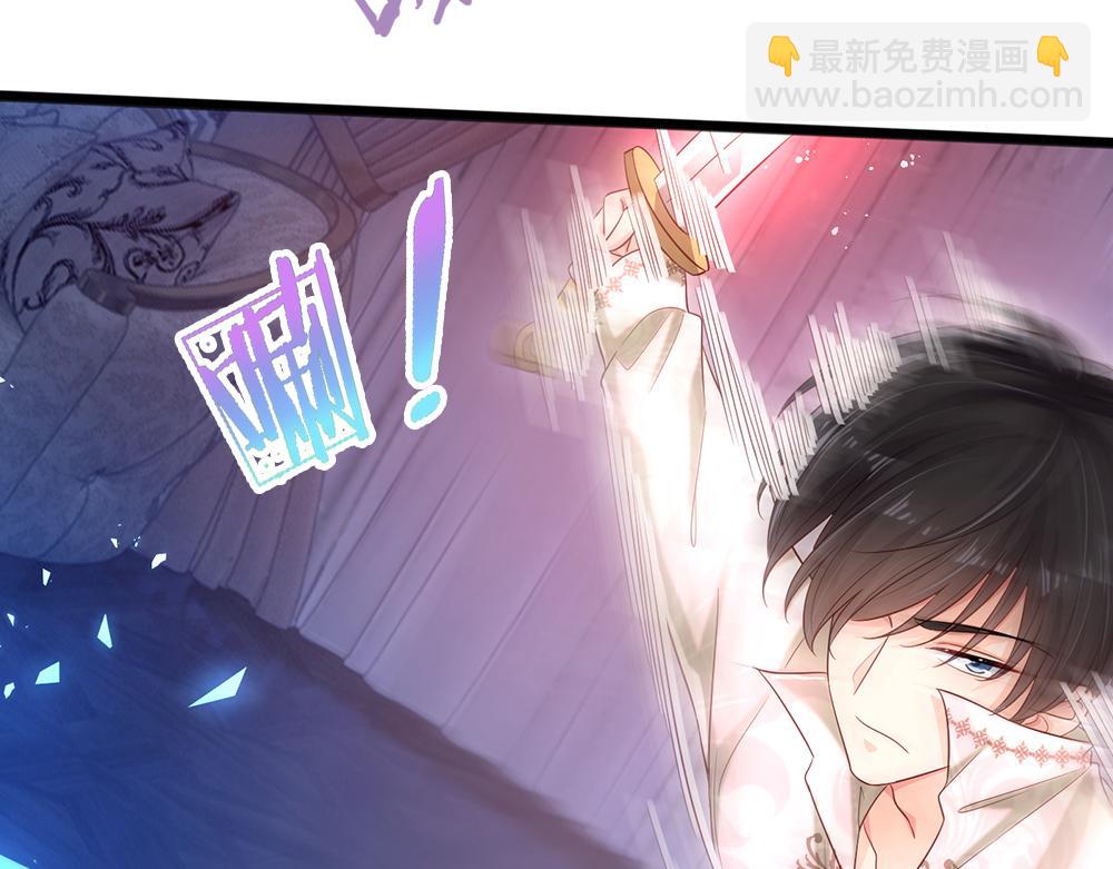 第120话 舅舅抱抱25