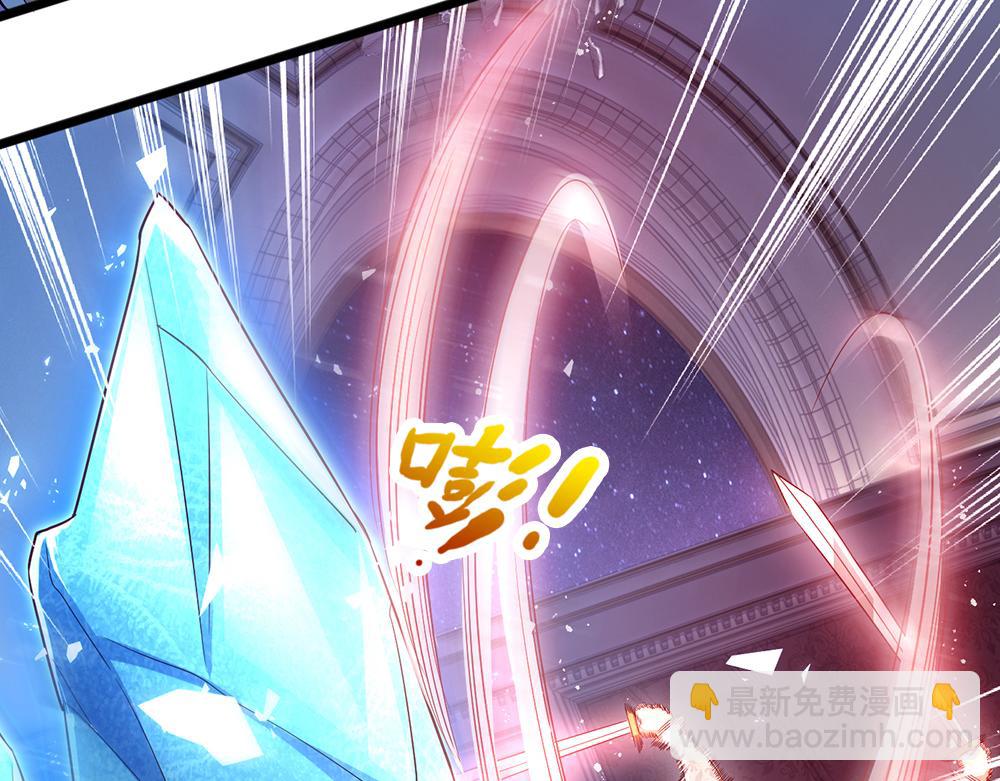 第120话 舅舅抱抱28